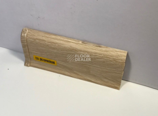 Плинтус Ideal Comfort 55mm Дуб европейский 218 фото 3 | FLOORDEALER